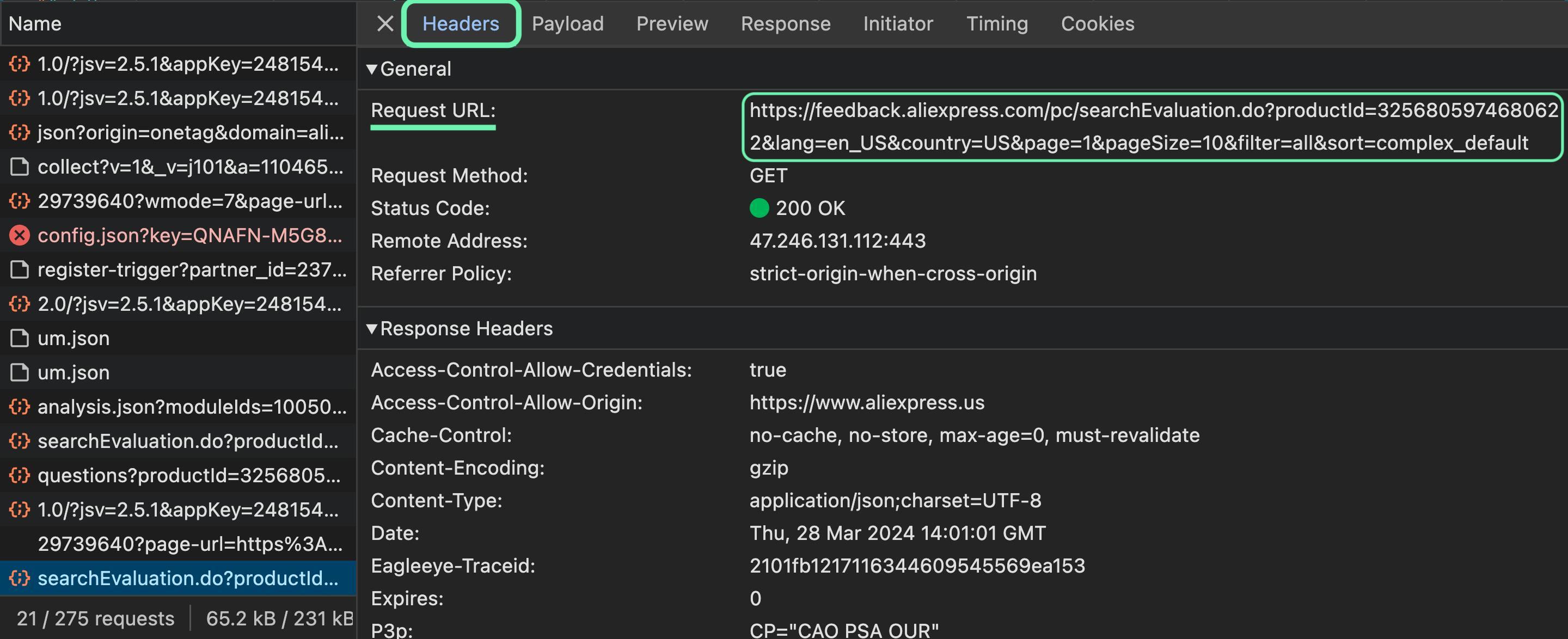 Finding and copying the URL of AliExpress reviews resource via Developer Tools