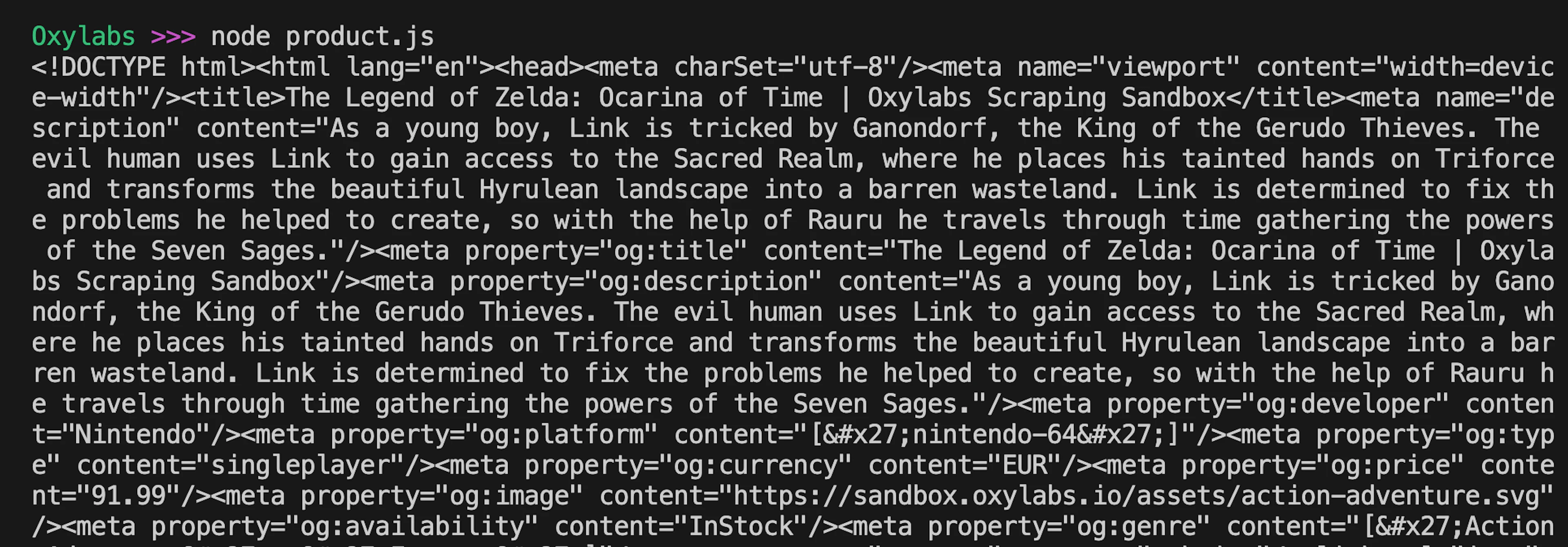 The output of the executed code