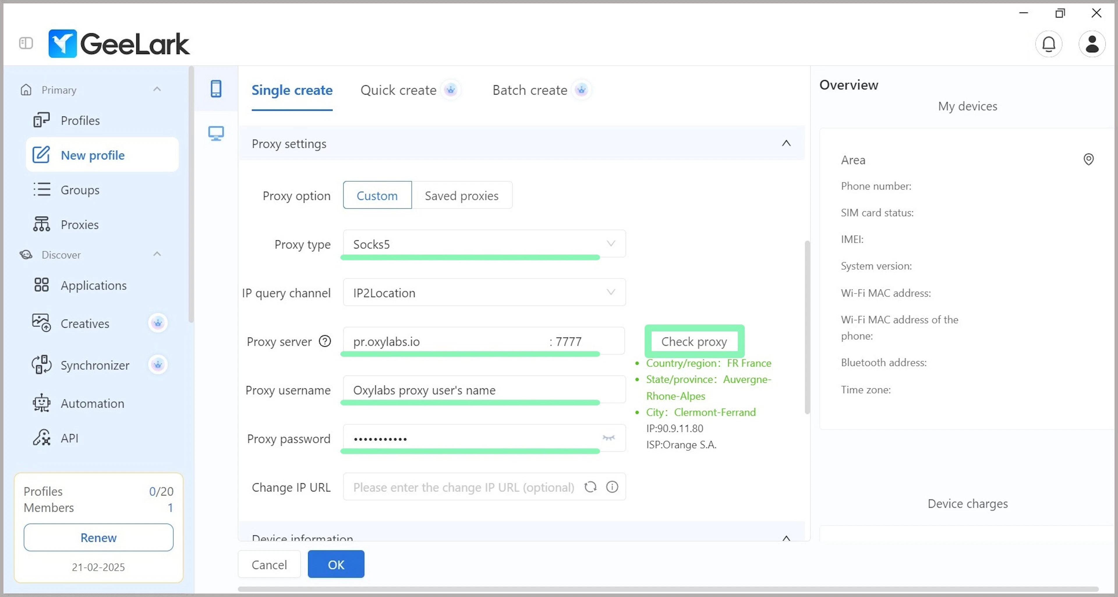 Configuring Residential Proxies