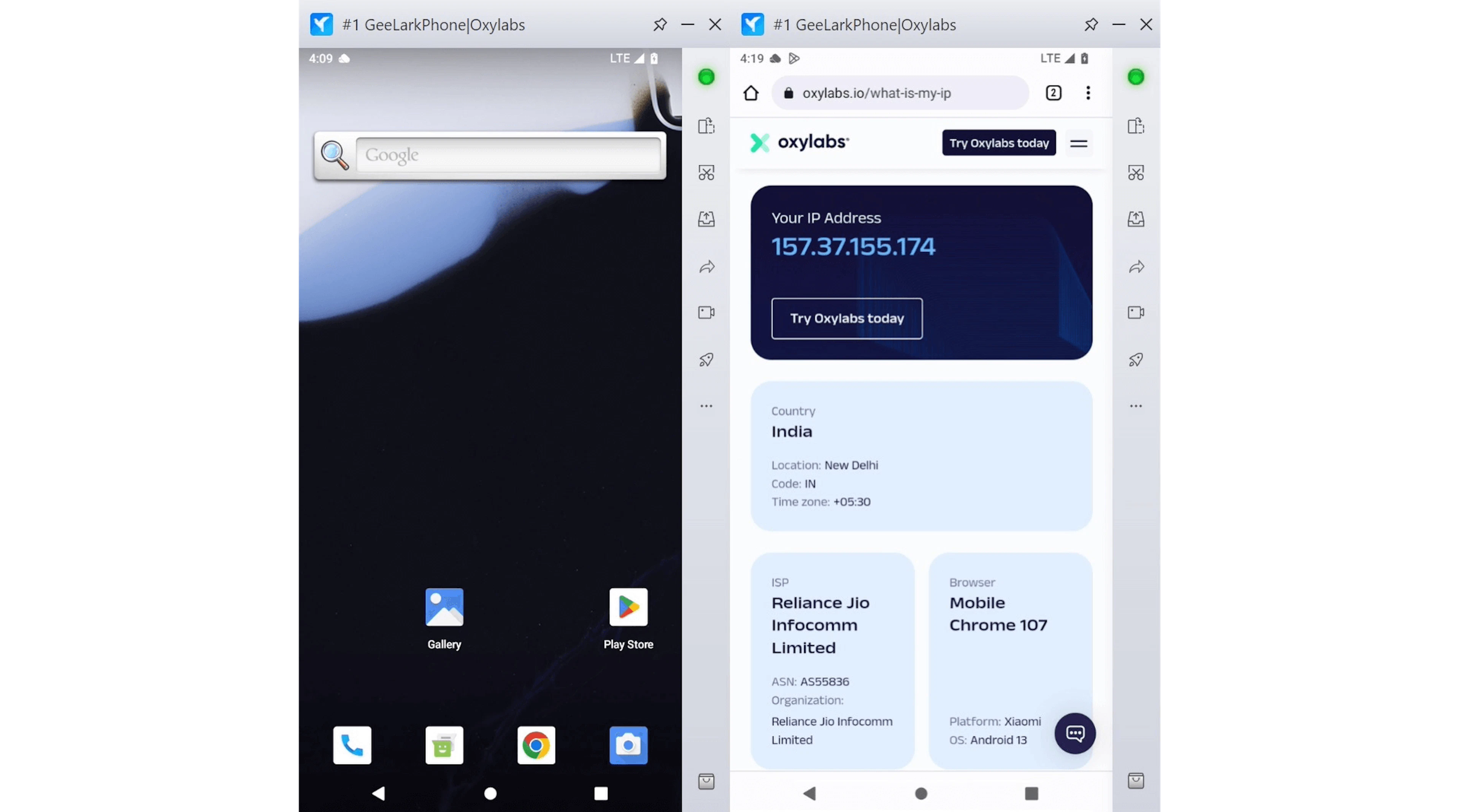 Virtual cloud phone interface