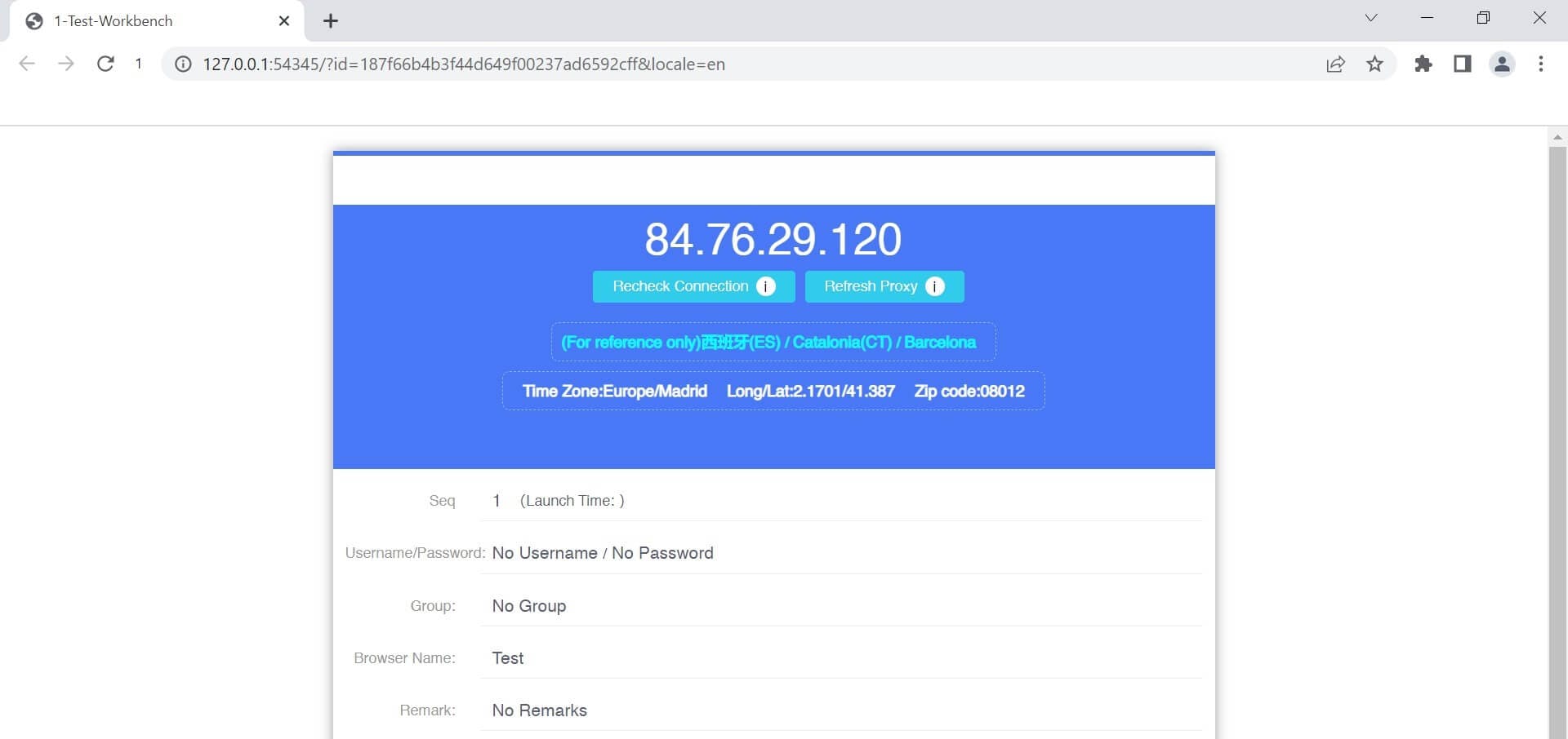 Checking proxy functionality
