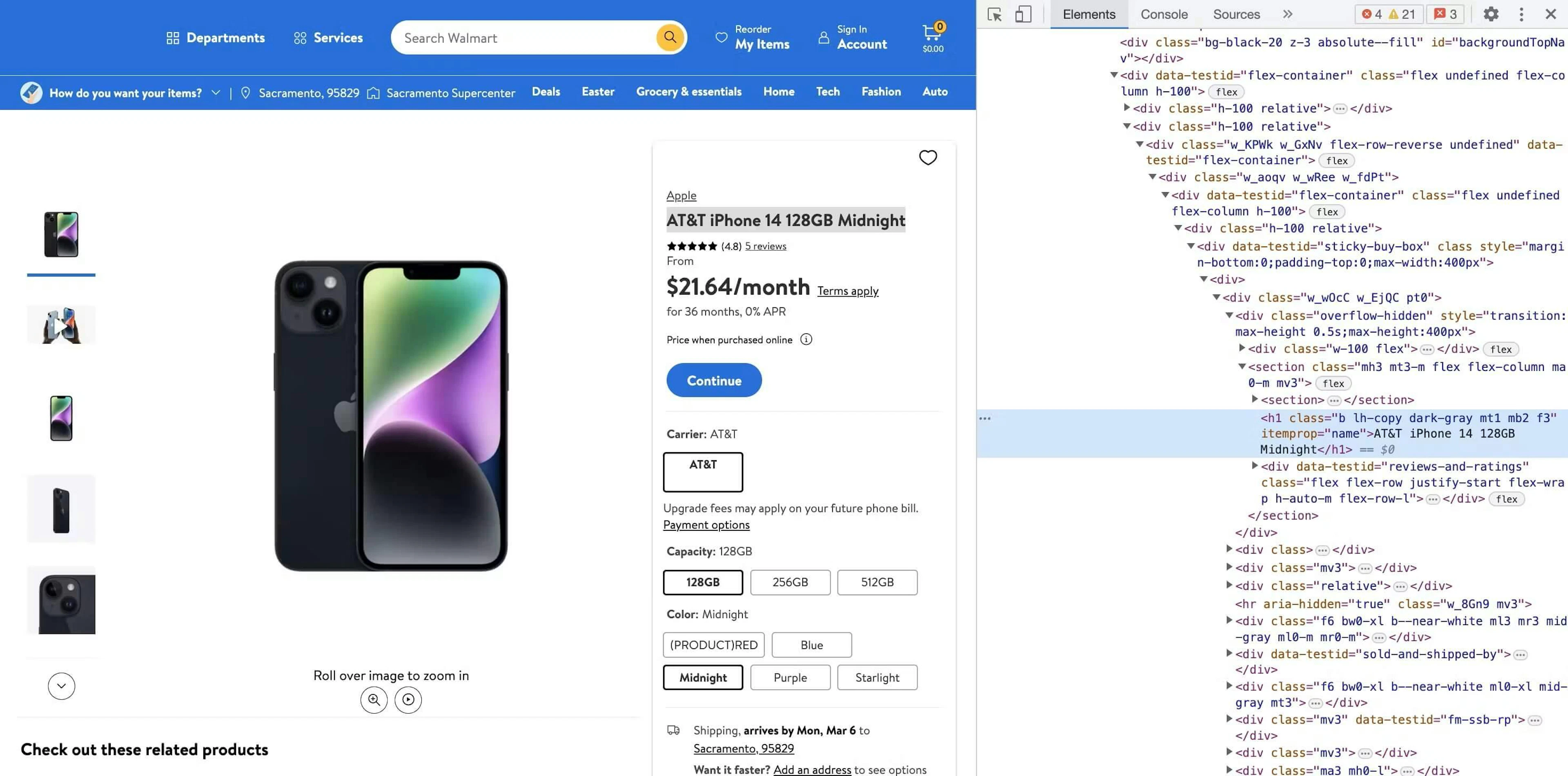 Finding the product title