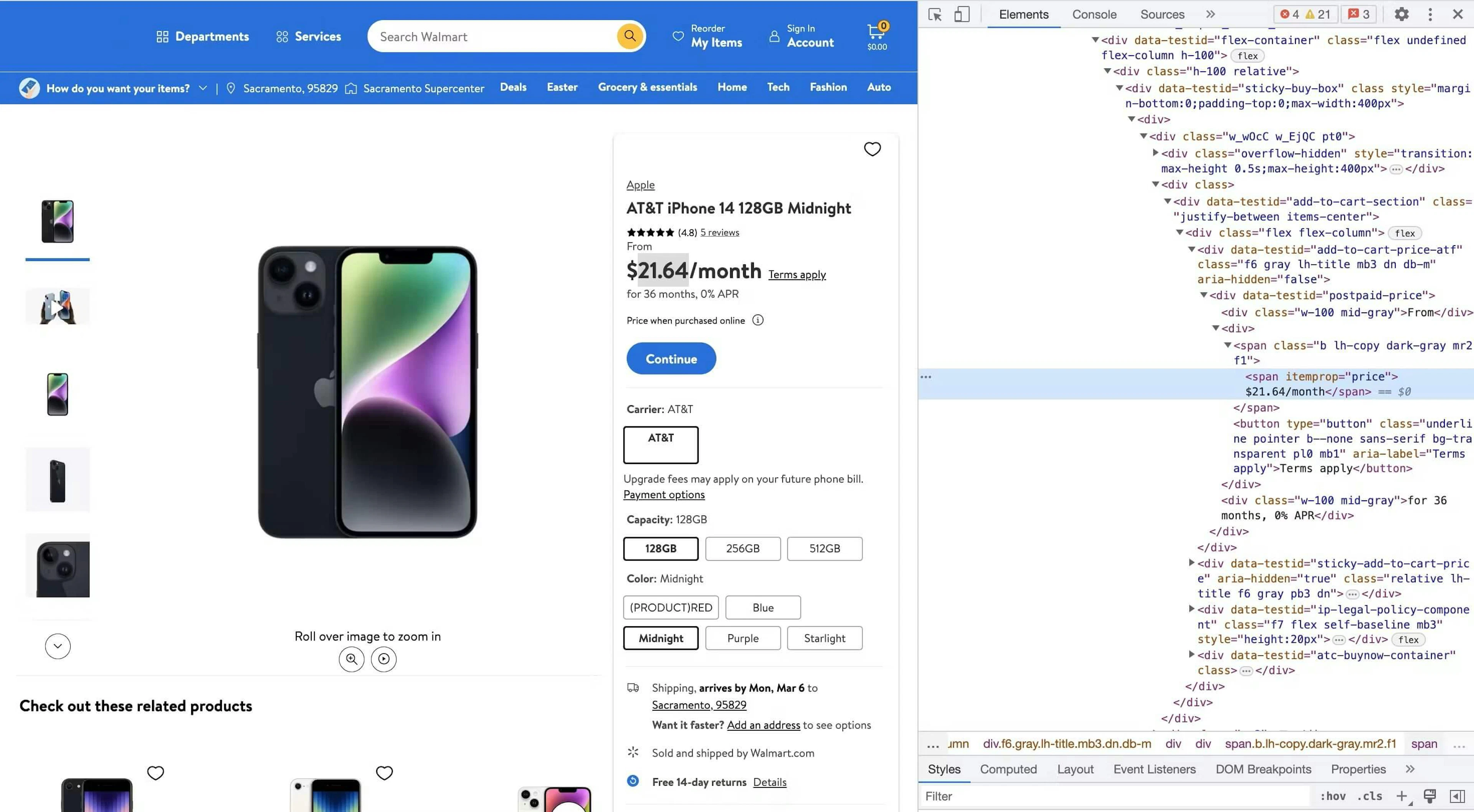 Finding product price