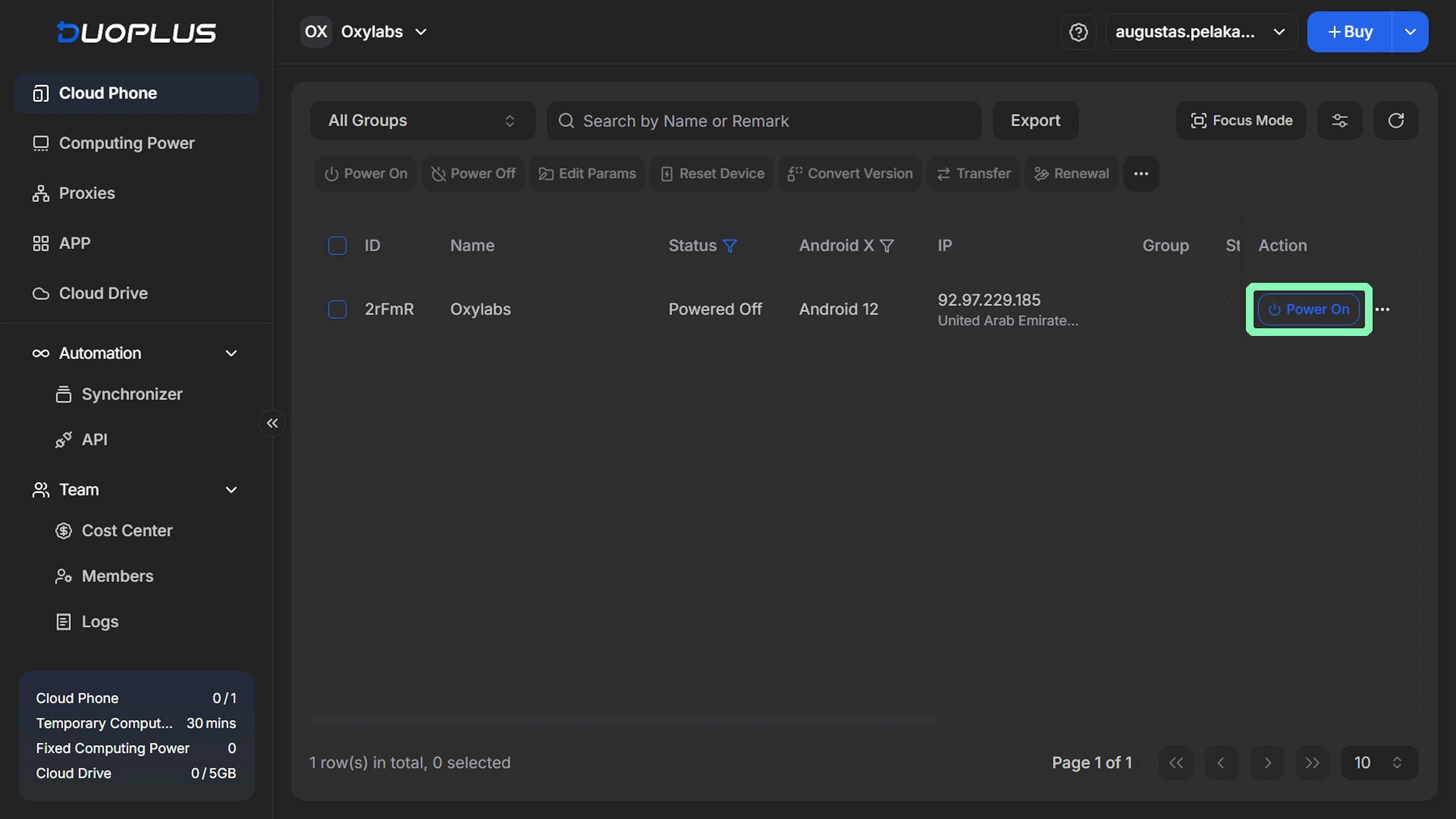 Launching a virtual cloud phone environment