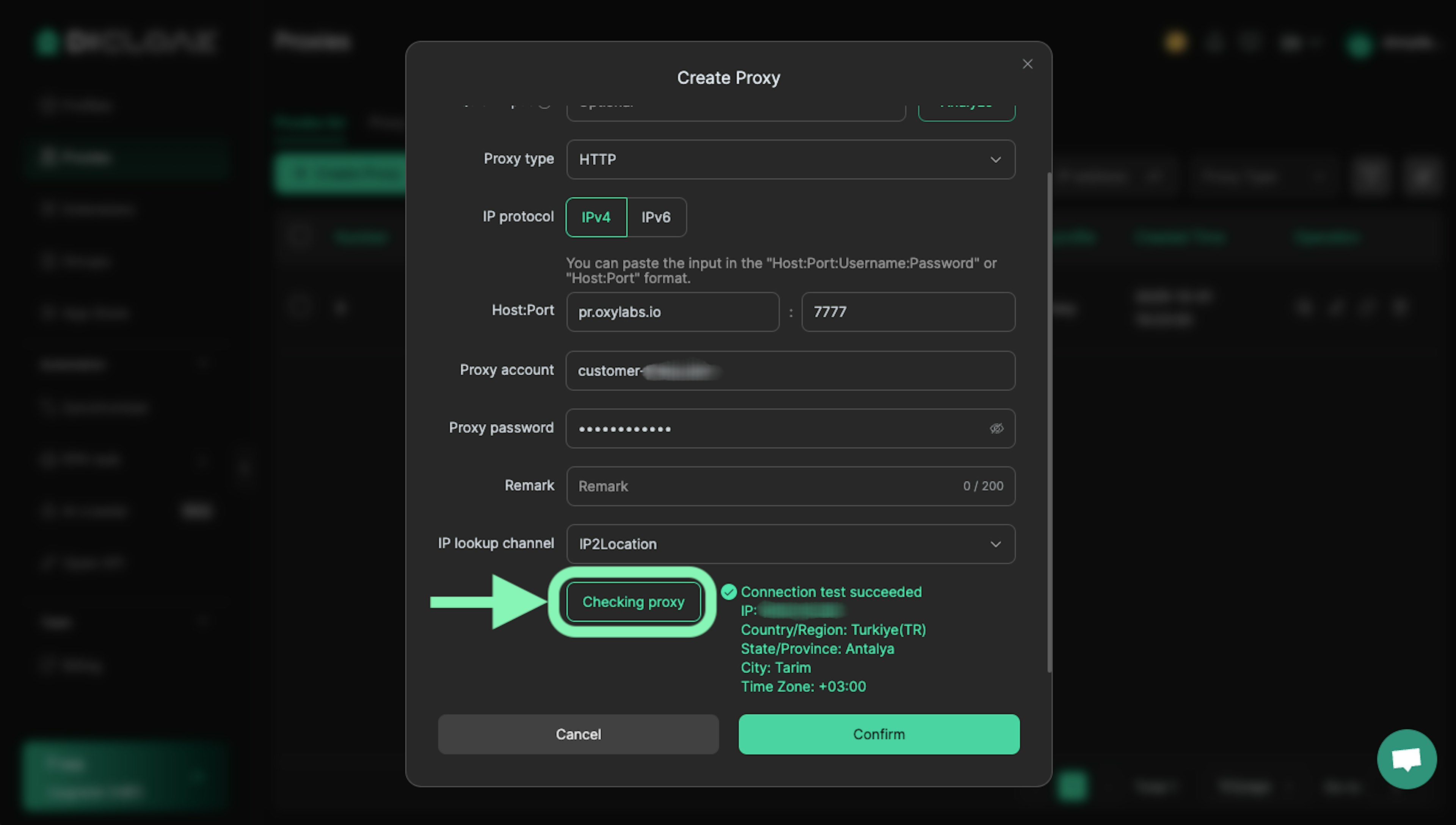Test Oxylabs proxy connection in DICloak proxy setup