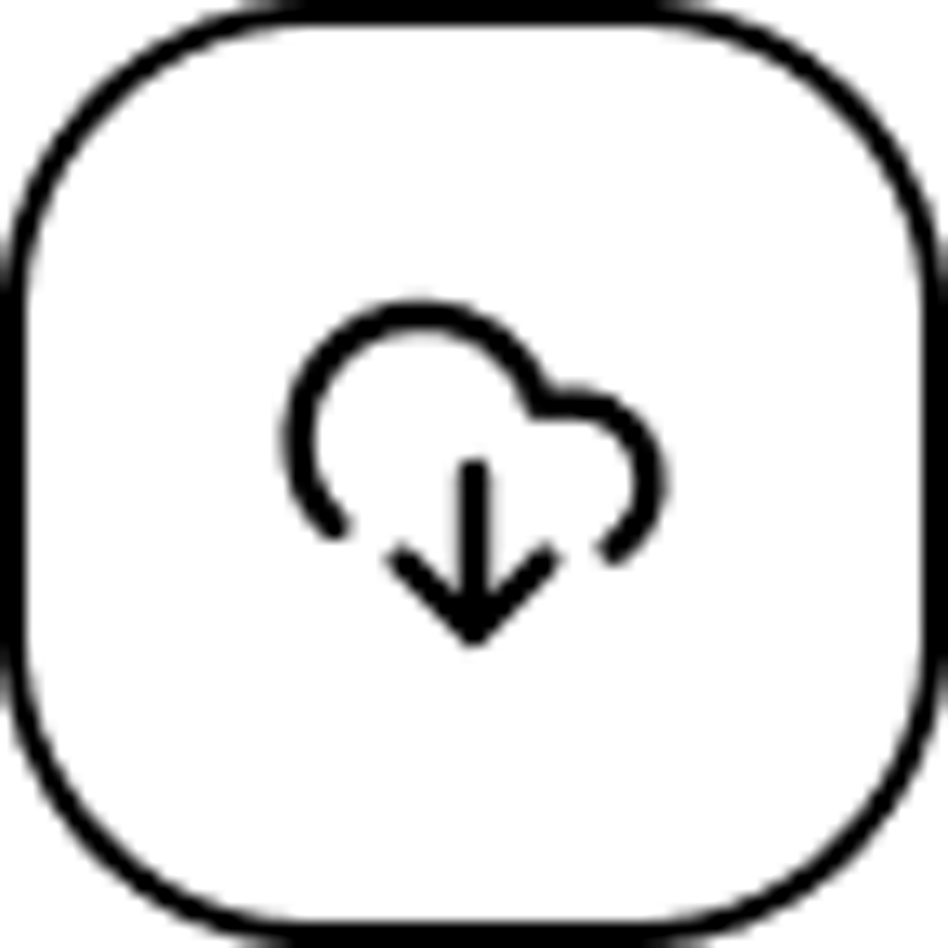Use case Flexible output-5 illustration